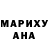 Кодеиновый сироп Lean Purple Drank Marcin PT