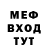 Метадон VHQ Nadja Hubert