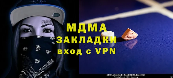 дурь Арсеньев