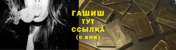 ешки Алзамай