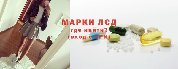 ешки Алзамай