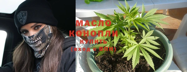 MDMA Алексин