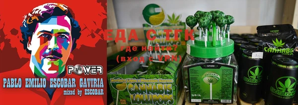 MDMA Алексин