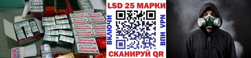 Лсд 25 экстази ecstasy  Купить закладки  Североуральск 