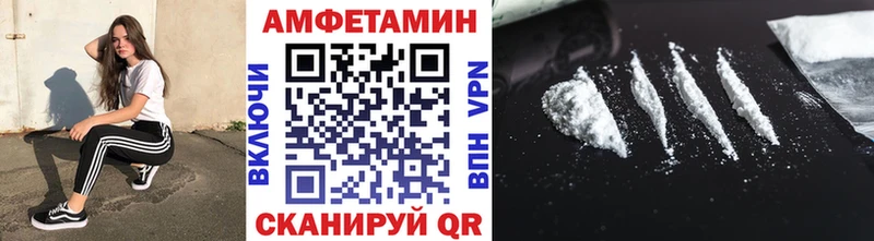 Первитин мет  Купить где  Североуральск 