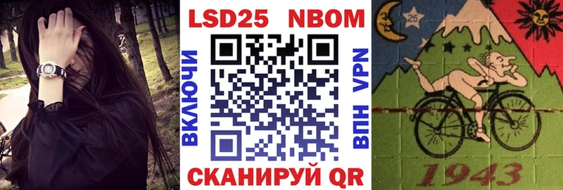 Купить закладки  Североуральск  Марки NBOMe 1,5мг 