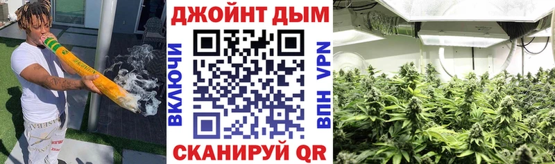 Купить закладки  Североуральск  Каннабис Bruce Banner 